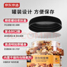 京東京造 X 京東PLUS會(huì)員聯(lián)名款混合堅(jiān)果1.1kg 每日?qǐng)?jiān)果開(kāi)心果零食送禮 曬單實(shí)拍圖