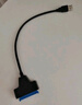 連拓 USB3.0轉(zhuǎn)SATA轉(zhuǎn)換器硬盤轉(zhuǎn)接線易驅(qū)線 2.5/3.5英寸硬盤盒轉(zhuǎn)接頭 筆記本電腦臺式機(jī)硬盤座 曬單實拍圖