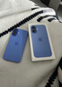 Apple/蘋(píng)果 iPhone 16（A3288）128GB 群青色 支持移動(dòng)聯(lián)通電信5G 雙卡雙待手機 曬單實(shí)拍圖