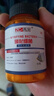 再寵硝化細菌膠囊銀龍魚(yú)缸凈水劑水質(zhì)穩定劑硝化菌膠囊濃縮干粉菌 硝化細菌大瓶80粒 曬單實(shí)拍圖