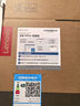 嘉速適用聯(lián)想ThinkBook14+ 24/25款AI元啟鍵盤(pán)膜+高清屏幕膜 14.5英寸高清屏幕保護貼膜套裝 高透易貼 曬單實(shí)拍圖