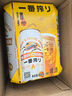 麒麟（Kirin）一番榨黃啤酒330ml*24聽 整箱裝【新老包裝隨機(jī)發(fā)貨】 曬單實拍圖