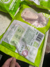 圣農(nóng)雞翅中凈重2斤/袋 可樂雞翅 大翅中 烤雞翅 清真食品  燒烤食材 曬單實拍圖