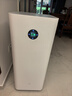 米家【家電國家補貼】小米空氣凈化器5Pro 家用除甲醛除菌除過(guò)敏原 曬單實(shí)拍圖