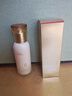 韓方五谷黃芪水乳液面霜補(bǔ)水保濕美白去黃提亮抗皺緊致男女護(hù)膚品100ml 曬單實(shí)拍圖