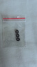 凱樂士定制硅膠墊片耐高溫墊圈橡膠圓形帶孔皮密封圈防水平墊 定制規(guī)格 曬單實拍圖