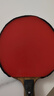 紅雙喜乒乓球拍膠皮狂飆8兵乓套膠H8高粘性速度狂飚8乒乓球膠皮 狂飚8紅色【39度2.2】 曬單實(shí)拍圖