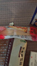 北貢故城特產(chǎn)龍鳳貢面空心面手工抻面超細龍須面雞蛋掛面面條河北衡水 200克*10袋黃禮盒(普通) 曬單實拍圖
