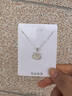 白玉髓項(xiàng)鏈足銀999貓咪項(xiàng)鏈百搭高級(jí)感鎖骨鏈女生日七夕禮物 足銀貓咪項(xiàng)鏈+Kt禮盒套裝+證書 曬單實(shí)拍圖