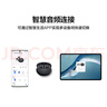 HUAWEI FreeBuds 5i 真無線入耳式降噪藍(lán)牙耳機 音樂游戲運動耳機 安卓蘋果手機通用 星際黑 曬單實拍圖