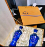 洋河海之藍(lán) 52度 480ml*2瓶 禮盒裝 綿柔濃香型白酒  曬單實拍圖
