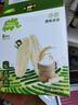 小皮（Little Freddie）歐盟原裝進(jìn)口嬰兒米餅 磨牙棒寶寶零食無(wú)添加 6個(gè)月以上嬰兒零食 第一口-原味磨牙米餅 嬰標 曬單實(shí)拍圖