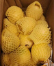 京鮮生 海南欽蜜9號黃金百香果3斤凈重70-90g/15-21個 生鮮水果源頭直發(fā) 曬單實拍圖