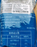 宮壹大連即食海參1斤15-25只 固形物超75%底播刺參鮮活海參加工免泡發(fā) 曬單實拍圖