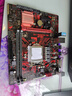 技嘉/華碩/微星/七彩虹主板B250/B150 6/7代CPU1151針臺式機主板M.2接口DDR4 華碩B250M小板 曬單實拍圖