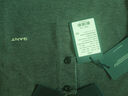 GANT【100%棉】GANT/甘特夏季新款男士休閑通勤撞色翻領(lǐng)短袖POLO衫潮 423波斯藍(lán)色 M 曬單實(shí)拍圖