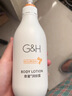 安利（Amway）安利雅蜜滋潤身體乳潤膚露400ml香體臉部保濕補(bǔ)水男女士潤膚乳液 老款身體乳一瓶 曬單實(shí)拍圖