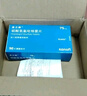 【原研藥】波立維 硫酸氫氯吡格雷片 75mg*90片/盒 曬單實(shí)拍圖