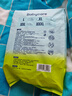 babycareAir pro紙尿褲夏季超薄透氣尿不濕寶寶尿片bbc嬰兒新生兒日用尿布 拉拉褲XL碼- 1包 4片 【12-17kg】 曬單實(shí)拍圖