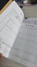 Kingdee施工安全日志本 工作日志監(jiān)理記事本子建筑工地工程企業(yè)單位安全員筆記 5本裝 C2121 曬單實(shí)拍圖