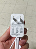 海天牛適用于華為智選5G CPE 烽火 Pro 路由器typec充電線C8系列5GCPE專用電源轉接線PD誘騙線 PD12V3A誘騙線【dc5.5mm】1.5米 曬單實拍圖
