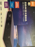 杰科（GIEC）BDP-G5300 PLUS增強(qiáng)版真4K UHD藍(lán)光播放機(jī)家用dvd影碟機(jī)杜比視界 【升級(jí)增強(qiáng)版】原盤播放+2張4K碟 曬單實(shí)拍圖