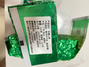 億公子柏塘山茶 2025明前手工炒制綠茶春茶惠州博羅柏塘山特產(chǎn)高山綠茶 【2025明前綠茶】250克*2袋 曬單實(shí)拍圖