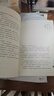 盜墓筆記重啟(1極海聽(tīng)雷) 【隨書(shū)附贈(zèng)畫(huà)冊(cè)+拍立得+海報(bào)+明信片】南派三叔新書(shū) 盜墓筆記系列新篇章 鐵三角再度重聚 十年后重啟征程 曬單實(shí)拍圖