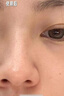 芙詩婷清潔臉部毛孔深層垃圾堵塞深度疏通毛囊去角質(zhì)去黑頭污垢控油泥膜 一瓶100g 深層清潔 保濕嫩膚 曬單實拍圖