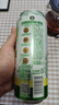 京A精釀啤酒組合500ml*12罐（阿白4&茉莉青提4&飛拳2&酒花漫步2） 曬單實(shí)拍圖