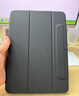 億色適用于iPad Pro2024保護殼13英寸保護套新款M4芯片磁吸雙面夾蘋(píng)果平板電腦輕薄抗彎帶搭扣黑色 曬單實(shí)拍圖
