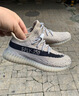 阿迪達斯三葉草Yeezy350春夏S椰子童鞋HP7871兒童UK7.5K碼25碼 曬單實(shí)拍圖