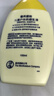 曼秀雷敦新碧兒童防曬乳液100ml SPF50+戶外高倍防曬霜防汗防曬黑軍訓(xùn)護(hù)膚 曬單實(shí)拍圖