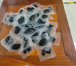 草木方 有機黃精500g【即食款】九蒸九曬九華山 黃精中藥材茶飲仙人余糧 曬單實拍圖