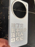 殼繪創(chuàng)除了黨我不接受任何人的考驗適用vivox 200手機(jī)殼vivox100 pro愛國x100s鏤空ultra文字個性x90文青 432977透銀【彩銀殼】 vivo X200 曬單實拍圖