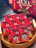 旺旺 旺仔牛奶125ml*24包 禮盒裝 送禮佳品 兒童營養(yǎng)早餐奶原味 曬單實(shí)拍圖