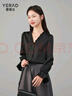 婭麗達(dá)顯瘦喇叭褲女夏季休閑褲子2025新款小個(gè)子黑色西裝褲微喇褲 隕石黑(A0) 27 曬單實(shí)拍圖