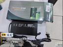 玖晟智能72V大功率快速鋰電池充電器騎手外賣快充三元鋰磷酸鐵鋰鋁殼 72V8A(鋰電84V8A鋁殼) 方頭T型品孔 曬單實(shí)拍圖