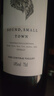 鳴斯小鎮(zhèn)紅酒干紅葡萄酒 智利進(jìn)口紅酒整箱中央山谷產(chǎn)區(qū)750ML 【奇洛埃西拉14度】單瓶 曬單實(shí)拍圖