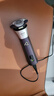 飛利浦（PHILIPS）剃須刀電動2025年新品 3系旋風(fēng)PRO 男士刮胡須刀 實用生日禮物送男友老公送父親 【浮動貼面刀頭丨順滑暢剃】深紫 曬單實拍圖