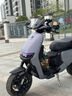 祖國版巴風(fēng)特手里劍后視鏡九號N70/E200P/F90M/M95C/MZmix倒車(chē)鏡 手把后視鏡(黑色一對) 曬單實(shí)拍圖