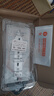 【全品牌】適用全品牌無(wú)塵倉鋼化膜手機膜蘋(píng)果華為oppo小米vivo紅米realme榮耀一加屏幕保護膜 【全屏高清/無(wú)塵倉款】1片裝 一加Ace3Pro（曲屏） 曬單實(shí)拍圖