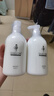 DOCL`ON氨基酸柔順洗發(fā)水600ml無(wú)硅油溫和清潔 買(mǎi)一瓶送4個(gè)體驗(yàn)裝 2瓶*柔順洗發(fā)水600ml 曬單實(shí)拍圖