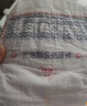 百諾恩（Beinoen） 超薄干爽寶寶學(xué)步褲透氣嬰兒拉拉褲嬰兒成長褲云薄普通裝透氣 拉拉褲XXXXL碼28片 曬單實拍圖