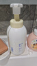 Mama&Kids嬰兒泡沫潔膚液460ml+UV防曬乳液（防水型）90g溫和清潔物理防曬 曬單實(shí)拍圖