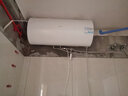 海爾（Haier）L5N/L7新款海爾熱水器儲水式線(xiàn)控全隱藏安裝后出水家用大容量熱水器一級能效免換鎂棒 50L 2200W 【后出水】新款L5N 曬單實(shí)拍圖