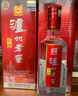 瀘州老窖頭曲 濃香型白酒 52度 500mL 6瓶 白酒整箱裝 曬單實拍圖