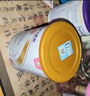 紐康特（Neocate）氨基酸完全水解腹瀉無乳糖防過敏配方牛奶蛋白嬰幼兒特配奶粉 【澳洲版】1段紐康特GOLD  400g 3件裝 曬單實拍圖