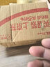 時(shí)雨（SIYUNR）3.5mm轉(zhuǎn)6.5mm公對(duì)公音頻線 手機(jī)筆記本電腦音響箱功放吉他調(diào)音臺(tái)連接轉(zhuǎn)換線純銅線芯雙屏蔽話筒線 SY-306200 3.5公轉(zhuǎn)6.5公 20米 曬單實(shí)拍圖