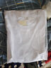 網(wǎng)易嚴選【T學(xué)家】超值抑菌T升級205g重磅棉T恤100%新疆棉 本白色 2XL 曬單實(shí)拍圖